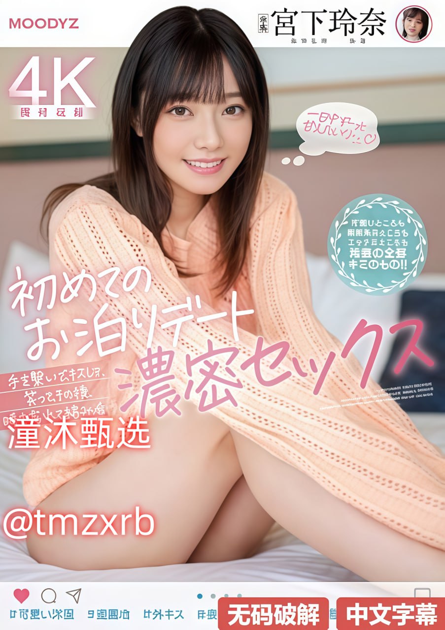 隔壁邻居波多野结衣在线播放无广告在线 - 高清完整版...
